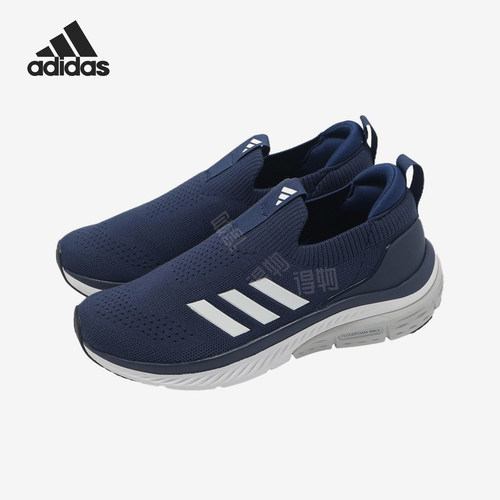 Adidas/阿迪达斯正品CloudfoamWalkLounger女经典跑步鞋ID4062