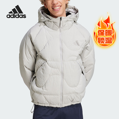 Adidas/阿迪达斯正品新款男女款防泼水保暖宽松羽绒服JG5928