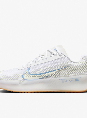 Nike/耐克正品Zoom Vapor 11 HC女士运动网球鞋DR6965-105