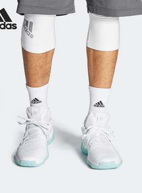 Adidas/阿迪达斯正品男鞋当季新款Harden哈登实战篮球鞋FW8481