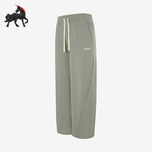 Adidas/阿迪达斯正品春秋男士针织宽松经典直筒系带长裤HZ9511