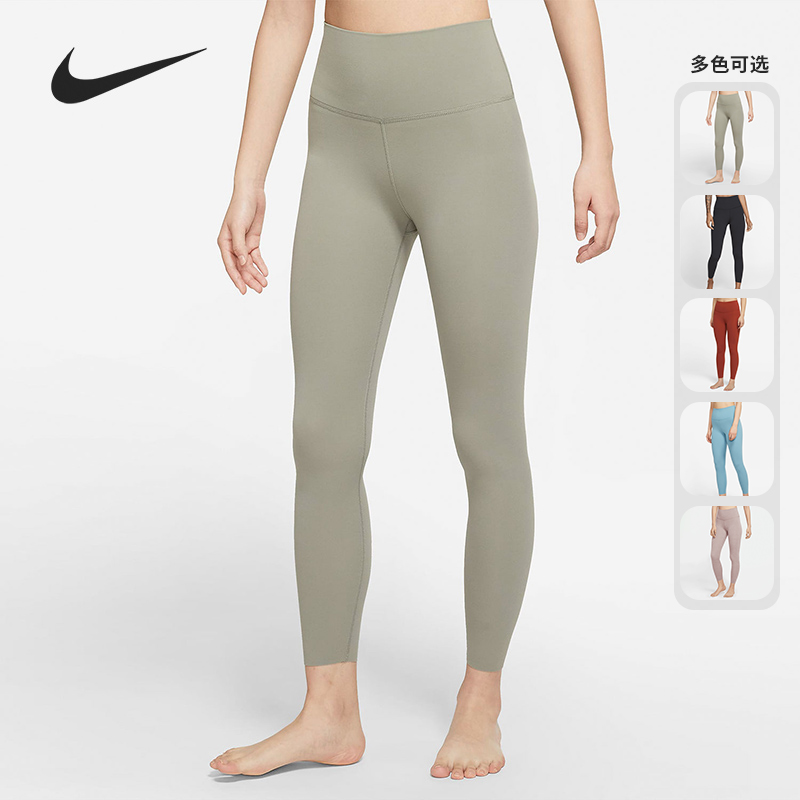 Nike/耐克正品女子休闲长裤