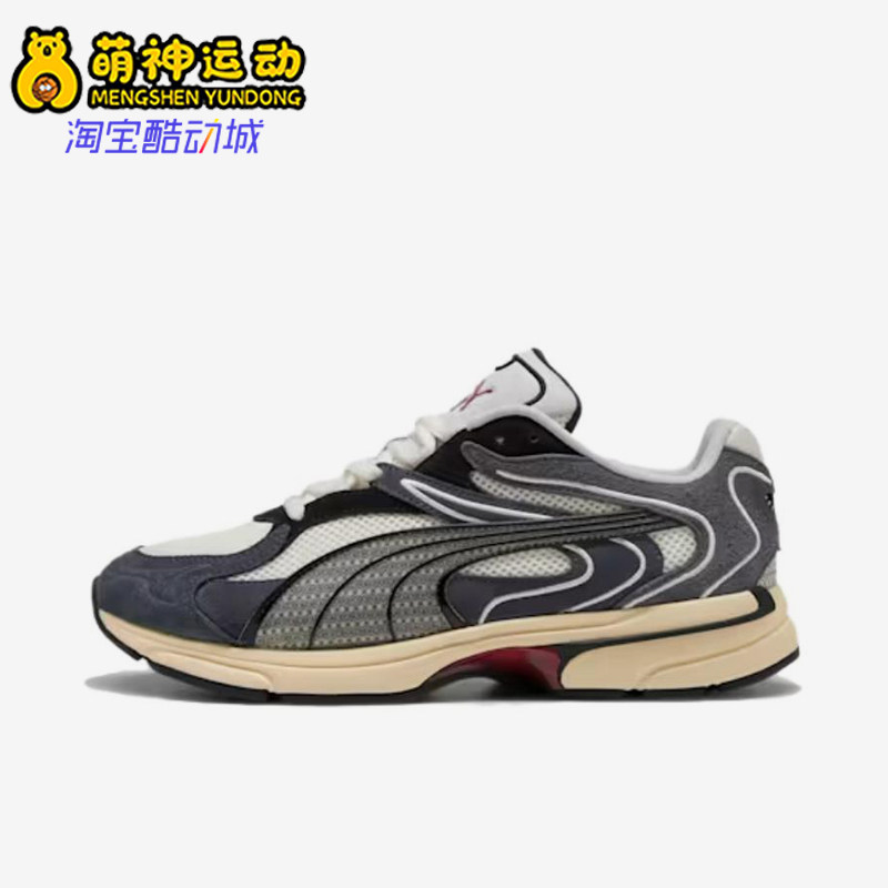 Puma/彪马正品EXTOSCollector生活白灰色经典休闲运动鞋398109-05