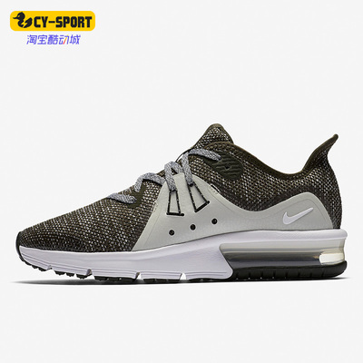 Nike/耐克正品大童跑步鞋