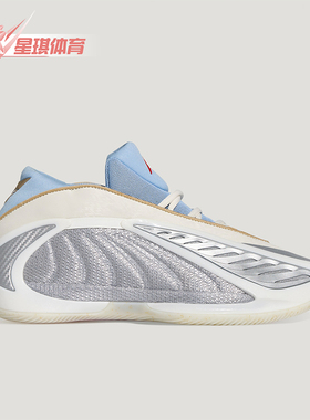 Adidas/阿迪达斯正品ANTHONY EDWARDS 2男女耐磨中帮篮球鞋KJ5134