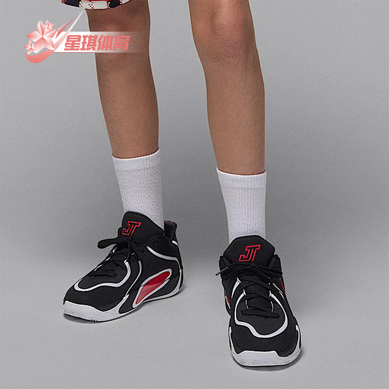 Nike/耐克正品JORDAN GS女子大童耐磨缓震运动篮球鞋HQ4611-001