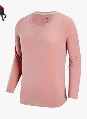 Nike/耐克正品Dri-FIT女士运动套头吸湿经典长袖T恤DD0621-618