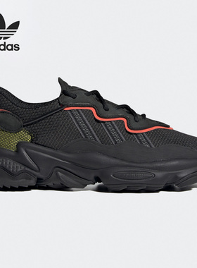Adidas/阿迪达斯正品三叶草OZWEEGO 男女经典运动鞋 FV1805