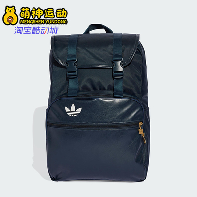 阿迪达斯男女同款时尚潮流腰包
