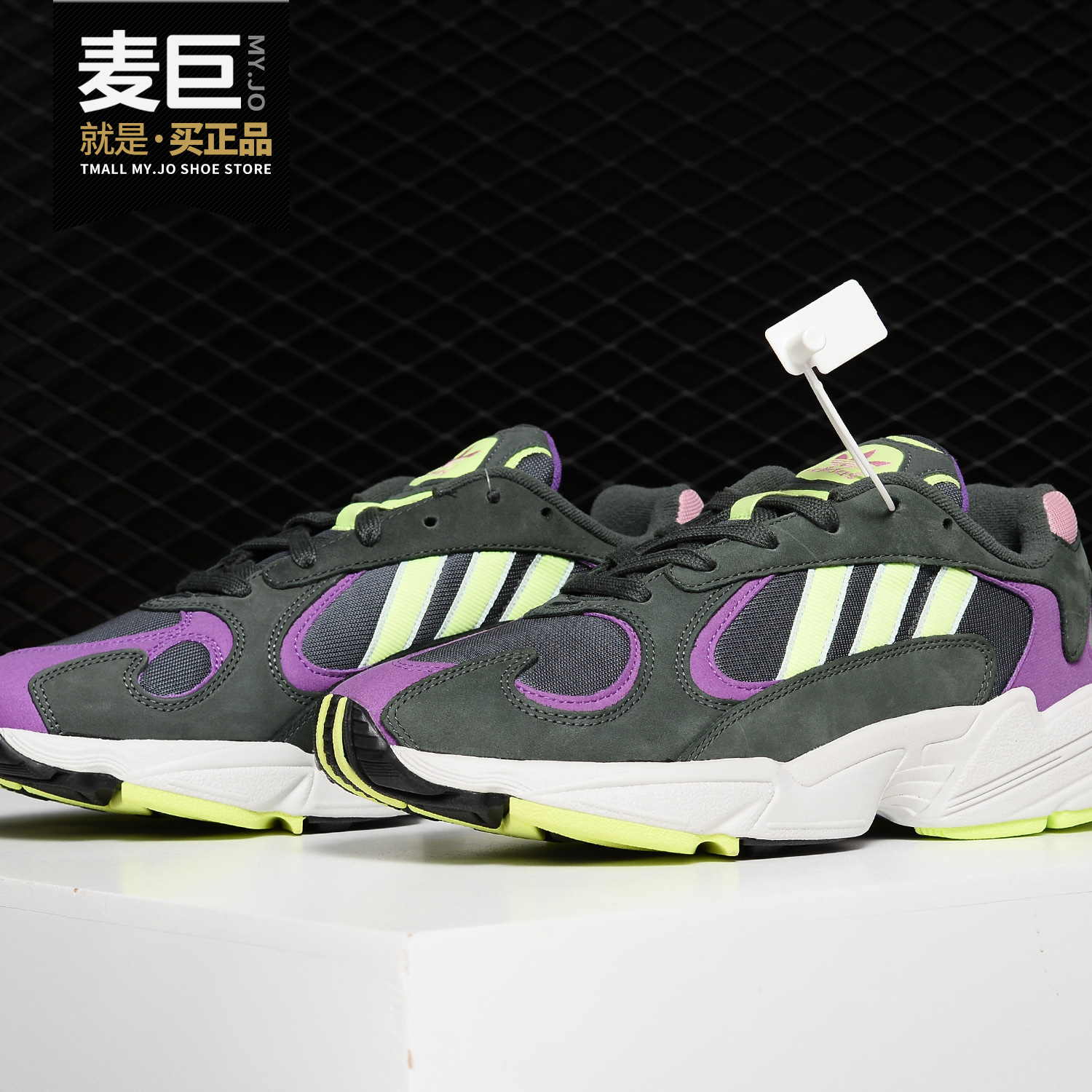 阿迪达斯休闲鞋yung-1bd7655