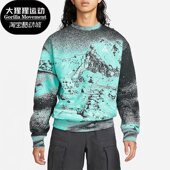 耐克正品 ACG Therma Nike FIT男女运动印花卫衣DQ5792 369