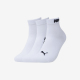 彪马正品 938246 新款 跑步健身透气运动袜三双装 男女款 Puma