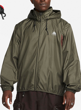 Nike/耐克正品ACG男士款运动舒适梭织休闲复古连帽外套DV9218-325