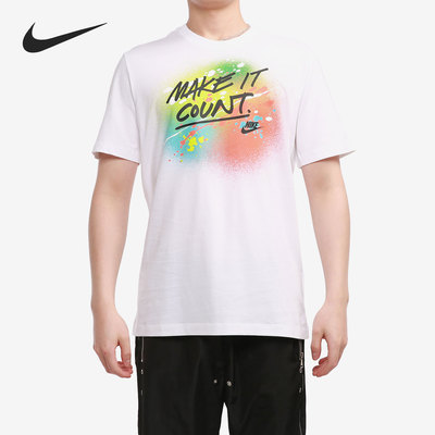 nike男子圆领短袖正品夏季新款