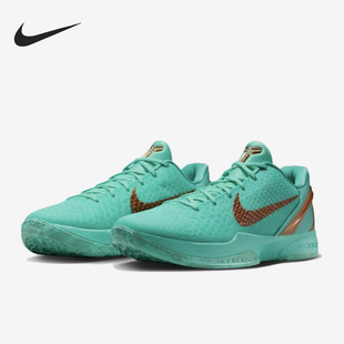 Nike/耐克正品KOBE6Protro新款男女实战经典休闲篮球鞋IQ5774-300