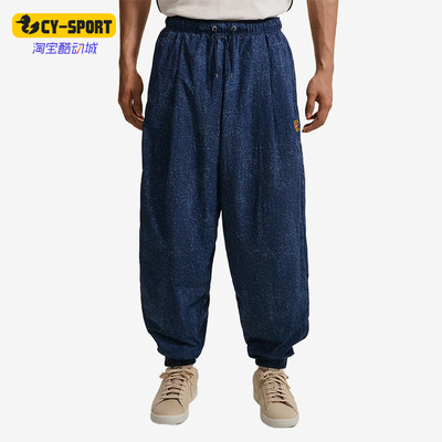 Nike/耐克正品男士经典宽松舒适亲肤针织运动长裤IQ8431-486