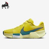 耐克正品 HF1161 新款 低帮缓震硬地球场网球鞋 300 男士 Nike