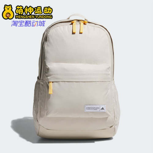 阿迪达斯男女同款时尚潮流腰包