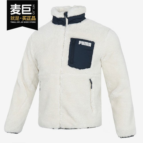 Puma/彪马正品男女外套