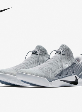 Nike/耐克正品KOBE A.D. 男士实战低帮运动篮球鞋882049-002
