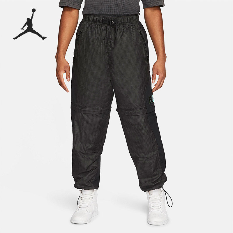 Nike/耐克正品 当季新款男子两穿梭织可拆卸运动裤 CV2789-010,运动服/休闲服装,运动长裤,淘宝优惠券,粉丝福利购,淘宝优惠卷