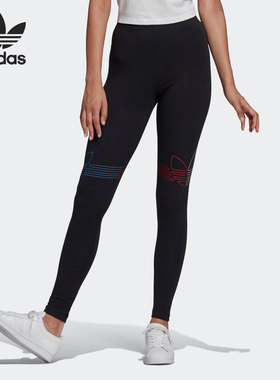 Adidas/阿迪达斯官方正品三叶草新款女子运动透气紧身长裤GN2867