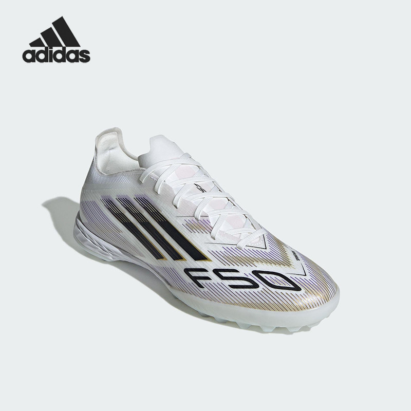 Adidas/阿迪达斯正品F50 PRO男士低帮轻便经典耐磨足球鞋JH7662