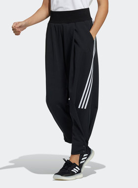 Adidas/阿迪达斯 正品休闲女子时尚潮流舒适运动长裤 H09668