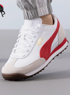 Puma/彪马正品秋新款男女户外轻便耐磨休闲鞋399025-04