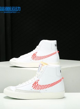 Nike/耐克正品新款男子BLAZER MID '77 VNTG运动休闲鞋DD8489-161