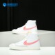 耐克正品 DD8489 新款 MID Nike VNTG运动休闲鞋 男子BLAZER 161