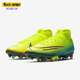耐克正品 CK0012 新款 减震防滑耐磨运动足球鞋 703 男士 Nike