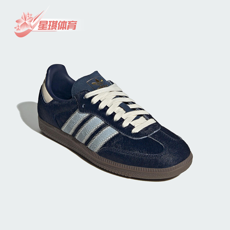 Adidas/阿迪达斯正品三叶草女士休闲耐磨低帮系带运动鞋JS3934