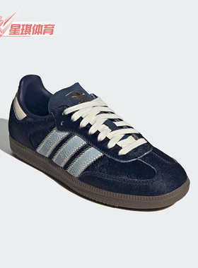 Adidas/阿迪达斯正品三叶草女士休闲耐磨低帮系带运动鞋JS3934