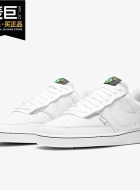 Nike/耐克正品当季新款女子舒适运动训练时尚休闲鞋 CI7599