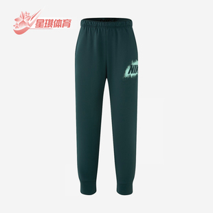 款 2025秋季 耐克正品 390 运动针织保暖束脚长裤 HV4066 男士 Nike