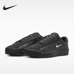Nike/耐克正品男士运动休闲低帮舒适耐磨防滑板鞋IM7528-004