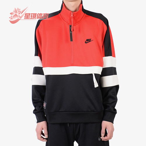 nike耐克正品2019外套运动上衣