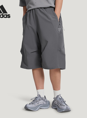 Adidas/阿迪达斯正品FOS WOVEN SHORT男士休闲宽松运动短裤KV7677