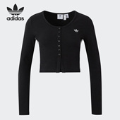 三叶草女子圆领休闲运动针织开衫 Adidas 阿迪达斯正品 IS5380