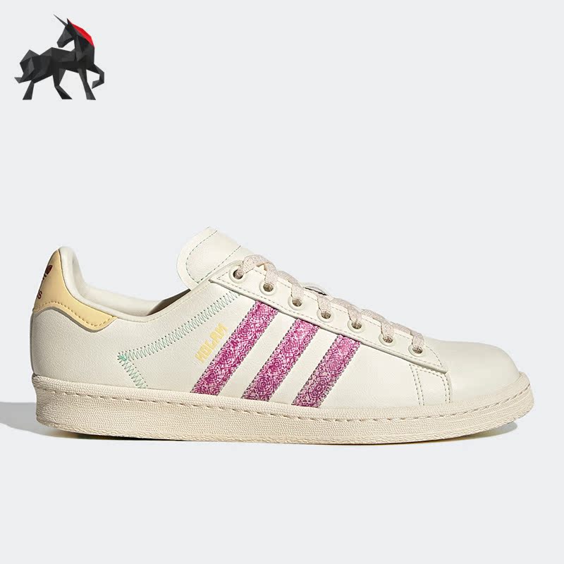 Adidas/阿迪达斯正品三叶草ORIGINALS男女运动低帮板鞋FZ6569