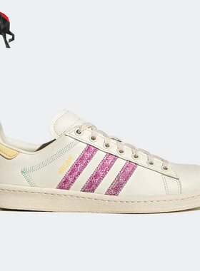 Adidas/阿迪达斯正品三叶草ORIGINALS男女运动低帮板鞋FZ6569