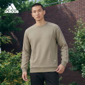 男士 时尚 运动休闲健身圆领卫衣JI8710 阿迪达斯正品 Adidas