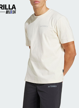 Adidas/阿迪达斯正品XPL POLYGIENE T男士经典跑步运动短袖JI8314