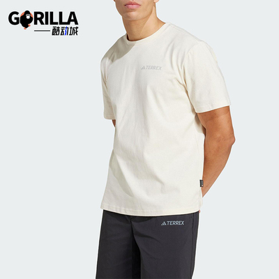 Adidas/阿迪达斯正品XPL POLYGIENE T男士经典跑步运动短袖JI8314