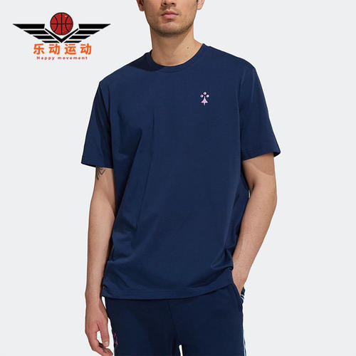 Adidas/阿迪达斯正品阿森纳足球运动男子夏舒适透气短袖T恤HL0562