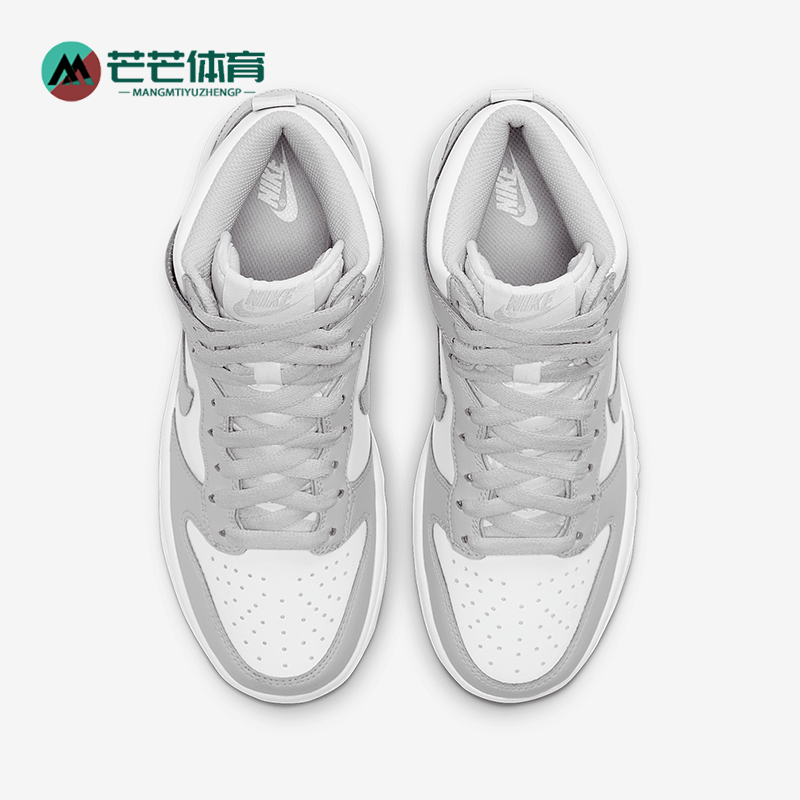 耐克大童中帮经典户外休闲板鞋