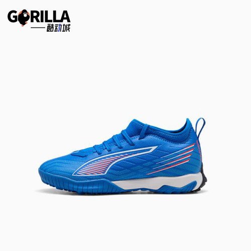 Puma/彪马正品ULTRA 6儿童低帮减震运动耐磨训练足球鞋108523-01