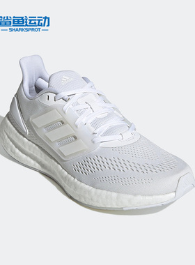 Adidas/阿迪达斯正品PUREBOOST 22男子舒适网面轻便跑步鞋 GY4705