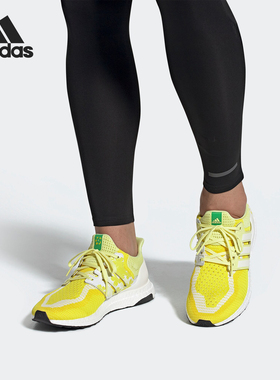 Adidas/阿迪达斯正品 当季 男女新款运动休闲跑步鞋 FW5232